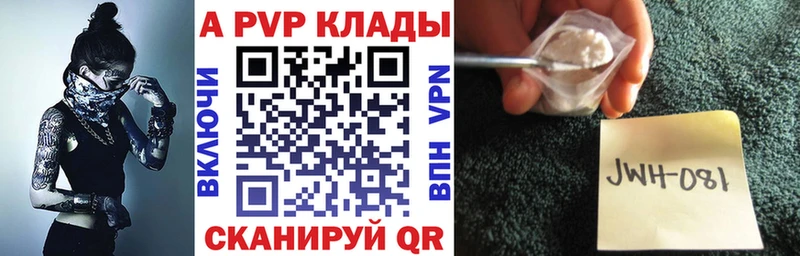 omg зеркало Губкинский A PVP крисы CK цена