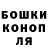 Метадон мёд BEN PEN