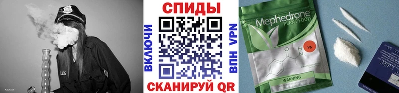 Бутират 1.4BDO  kraken маркетплейс  Губкинский  цена  