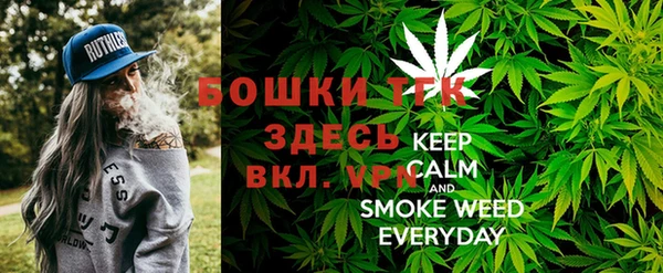 а пвп мука Протвино