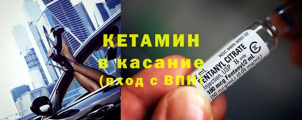 марки nbome Приозерск