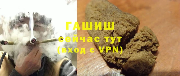 марки nbome Приозерск