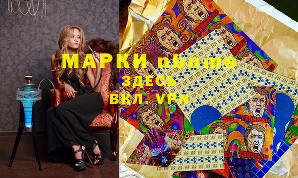 а пвп мука Протвино