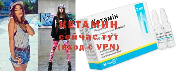 марки nbome Приозерск