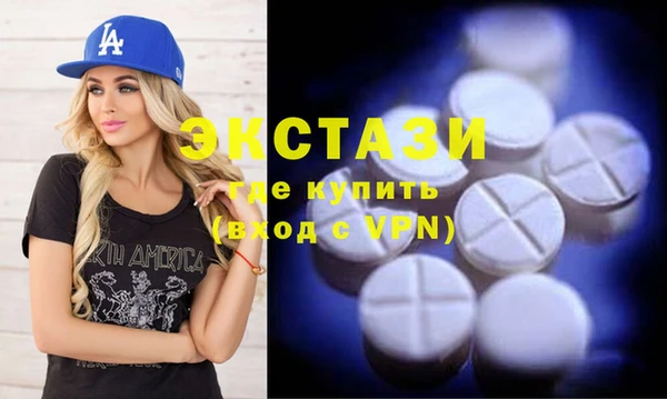 марки nbome Приозерск