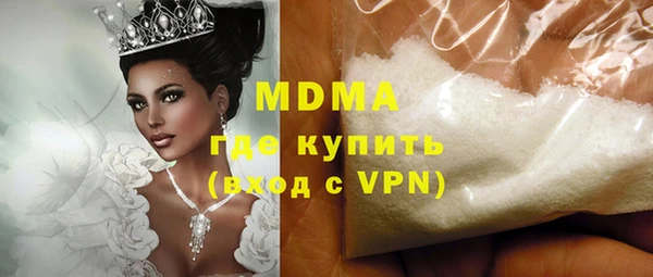 а пвп мука Протвино