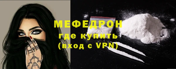 марки nbome Приозерск