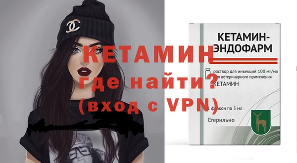 марки nbome Приозерск