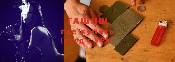 Альфа ПВП Пролетарск