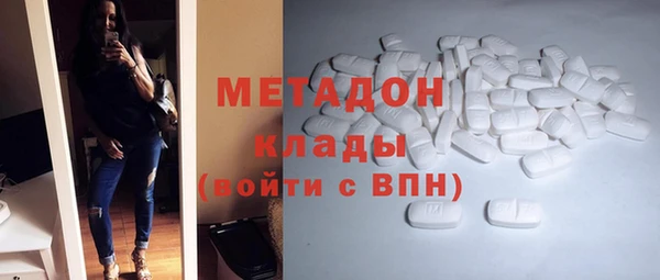 а пвп мука Протвино