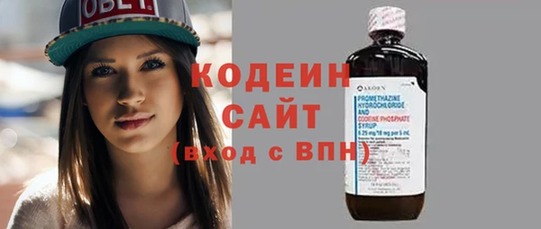 а пвп мука Протвино