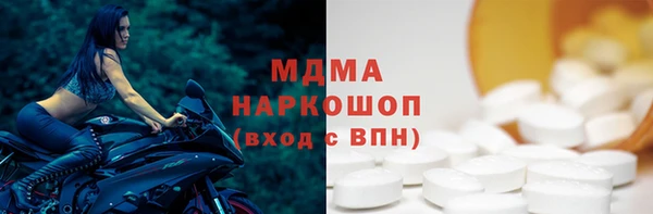 Альфа ПВП Пролетарск