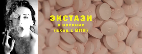 а пвп мука Протвино