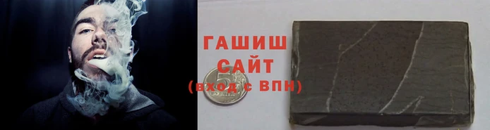 а пвп мука Протвино