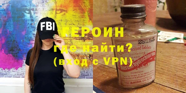 марки nbome Приозерск