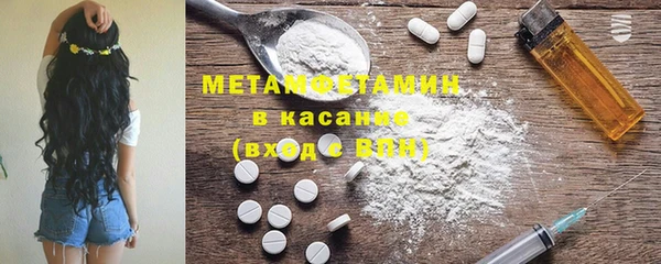 марки nbome Приозерск