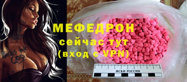 Альфа ПВП Пролетарск