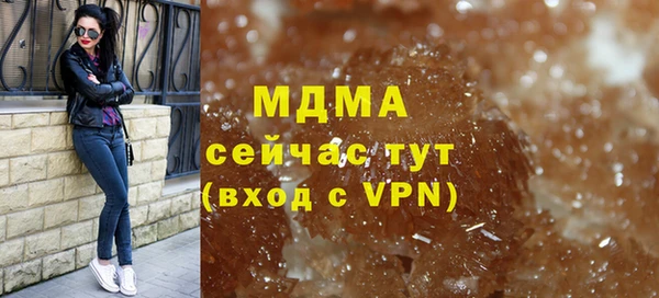 а пвп мука Протвино