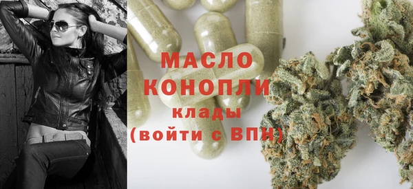 а пвп мука Протвино