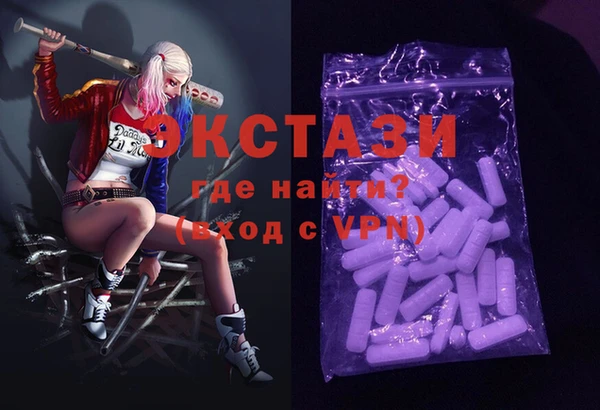 марки nbome Приозерск