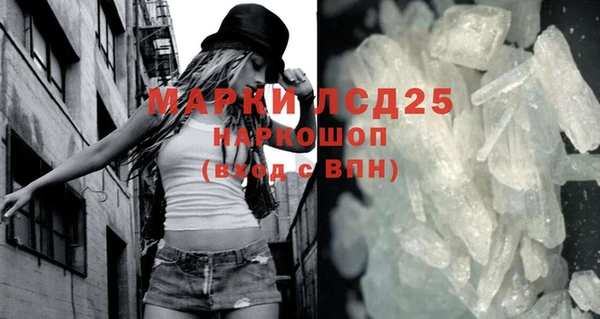 Альфа ПВП Пролетарск