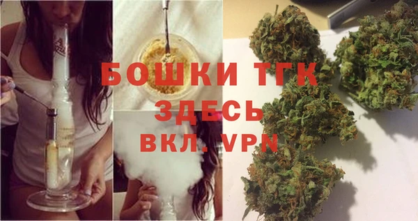 марки nbome Приозерск