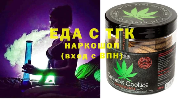 марки nbome Приозерск