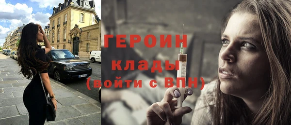 Альфа ПВП Пролетарск