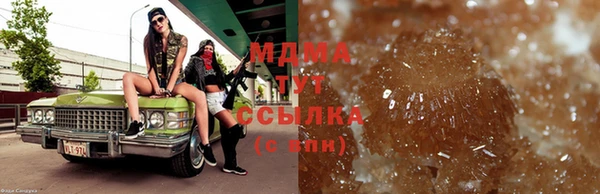 а пвп мука Протвино