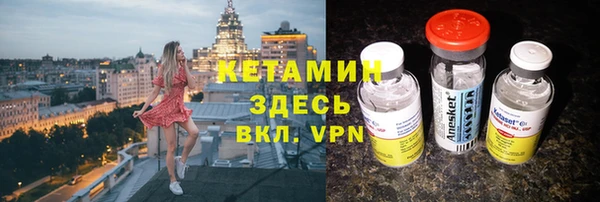 марки nbome Приозерск