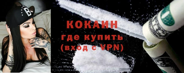 марки nbome Приозерск