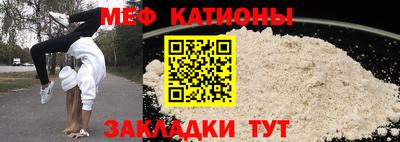 MDMA Азнакаево