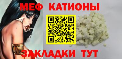 MDMA Азнакаево