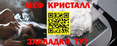 марихуана Аргун