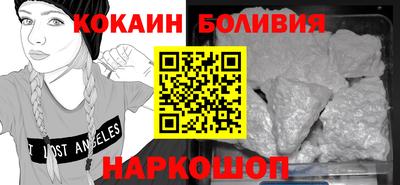 стафф Апрелевка