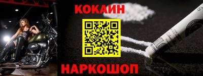 стафф Апрелевка