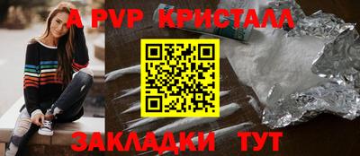MDMA Азнакаево