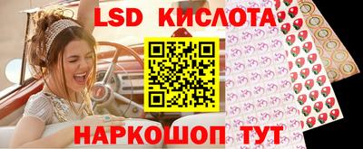 бошки Абакан