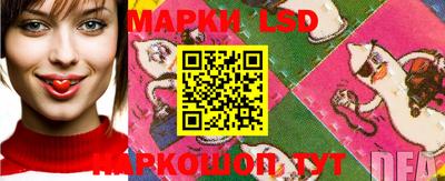 хмурый Абинск