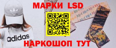 бошки Абакан