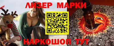 бошки Абакан