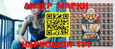 марихуана Аргун