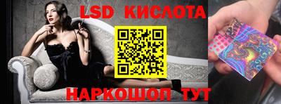 MDMA Азнакаево