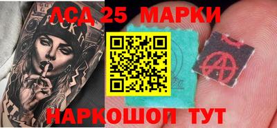 хмурый Абинск
