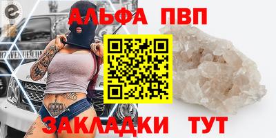 MDMA Азнакаево
