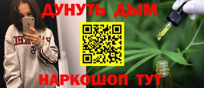 стафф Апрелевка