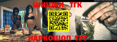 бошки Абакан