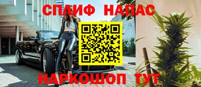 хмурый Абинск