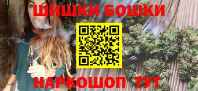 стафф Апрелевка