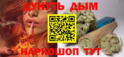 хмурый Абинск